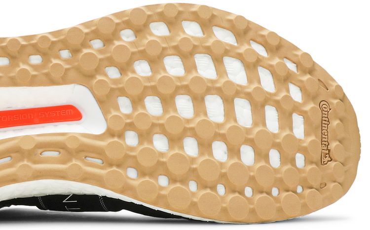 Stella McCartney x adidas Wmns UltraBoost X 3D Cardboard