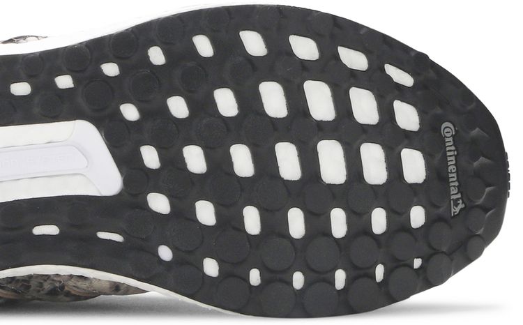 Adidas UltraBoost DNA Animal Pack   Python