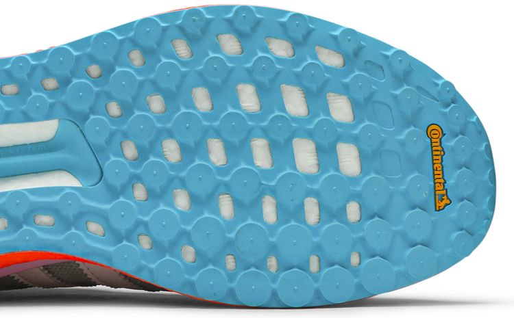 Pharrell x adidas Tokio Solar Hu Friendship Pack