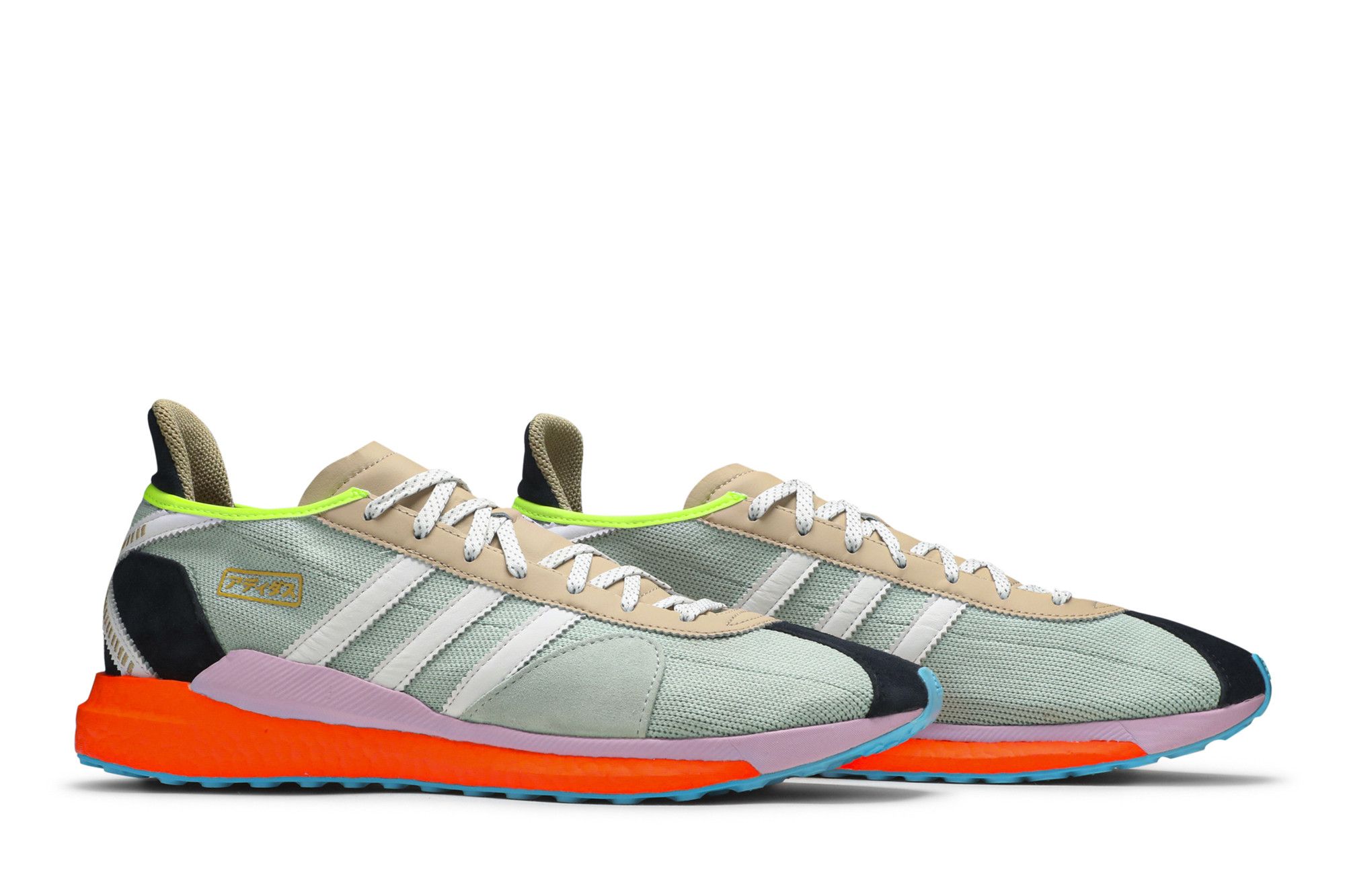 Buy Pharrell x Tokio Solar Hu 'Friendship Pack' - S42576 | GOAT