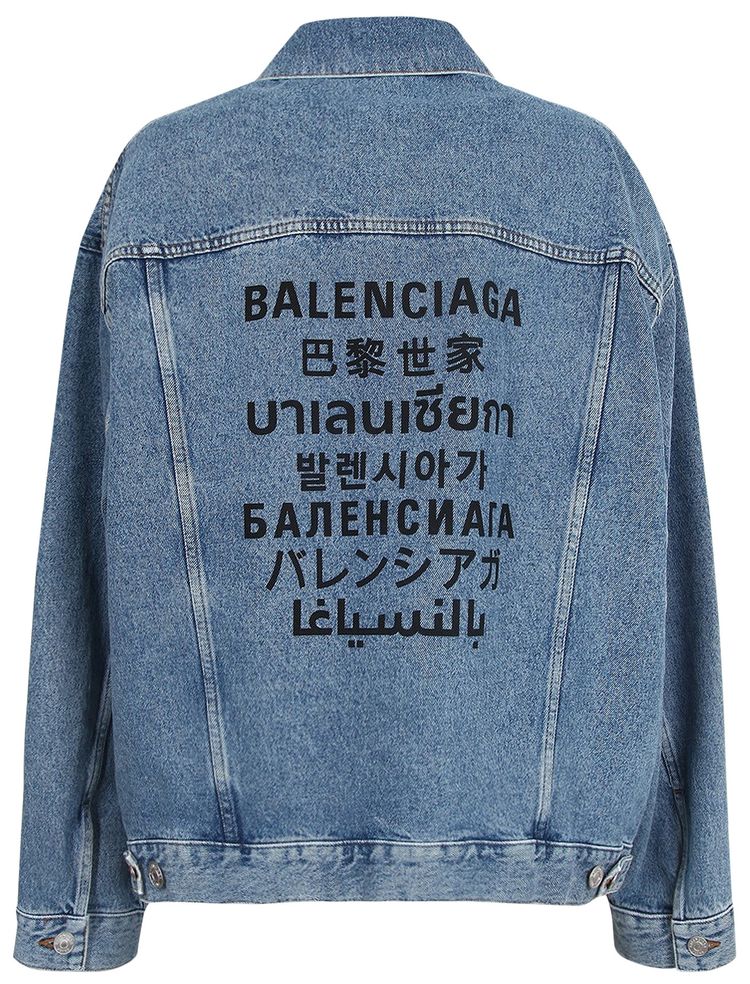Balenciaga Large Fit Logo Denim Jacket Stone Wash Indigo