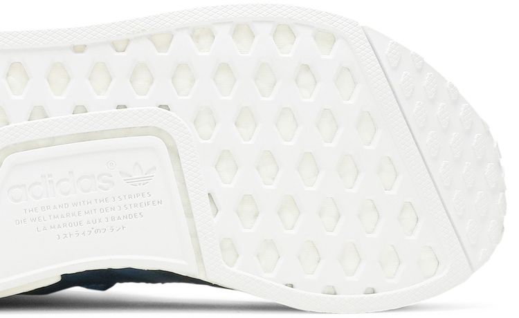 Adidas NMD R1 Unity Blue