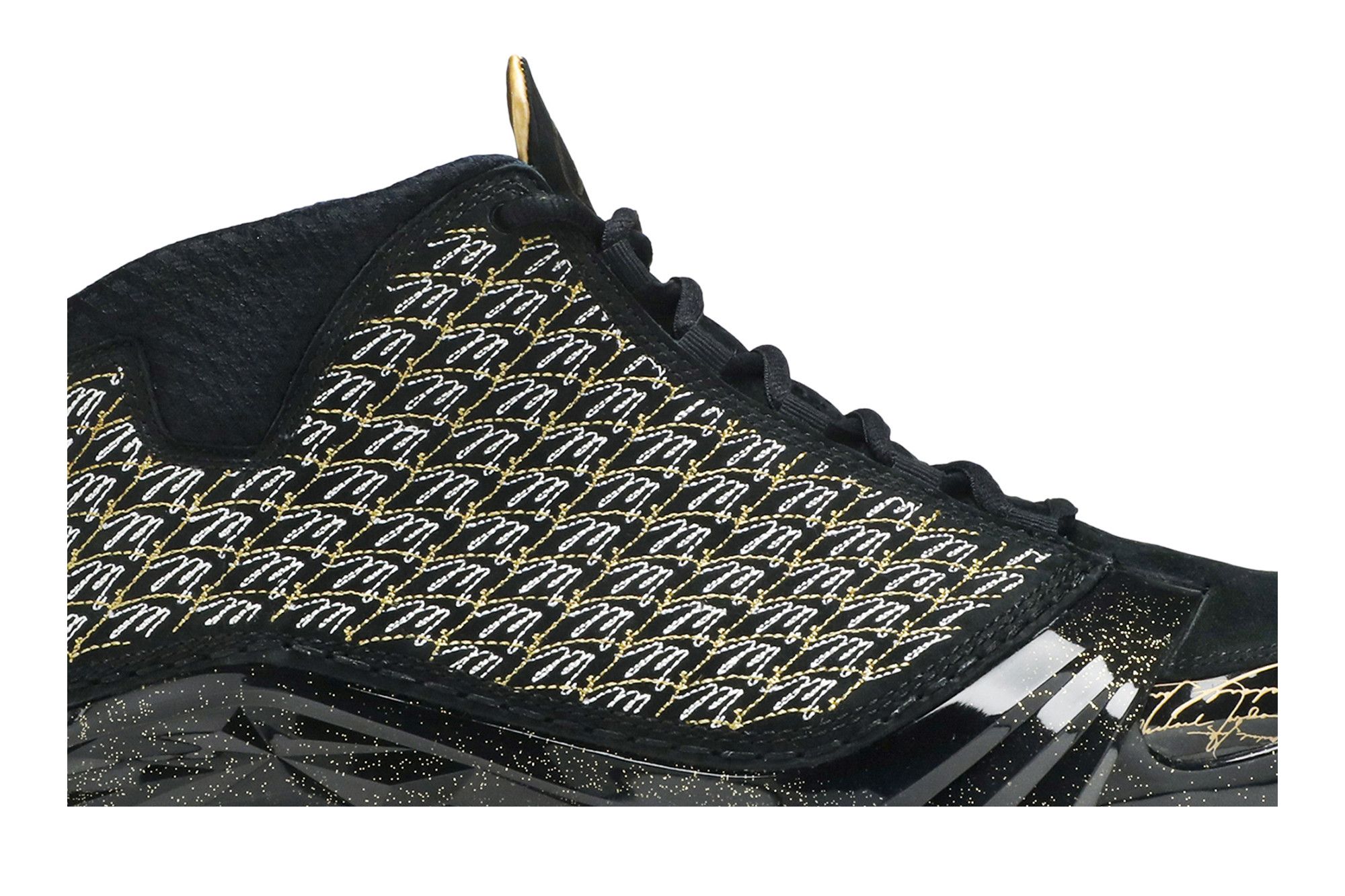 Jordan x 23 hotsell