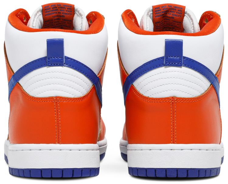 Nike Danny Supa x SB Dunk High Danny Supa