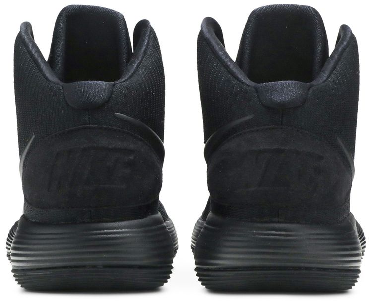 Nike Hyperdunk 2017 Triple Black