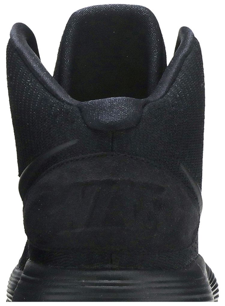 Nike Hyperdunk 2017 Triple Black