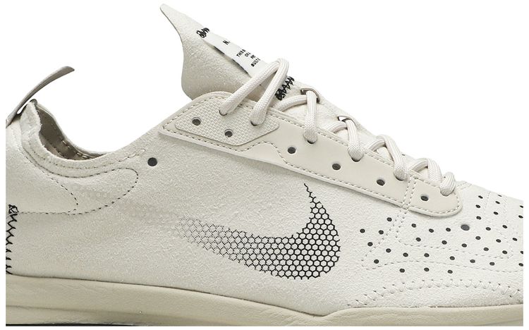 Nike Air Zoom Type Light Orewood Brown