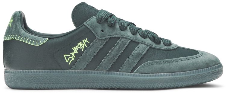 Jonah Hill x adidas Samba Green Night