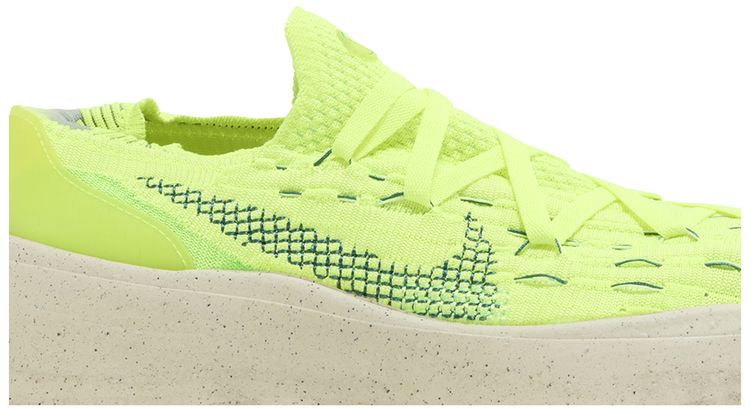 Nike Space Hippie 04 Light Lemon Twist