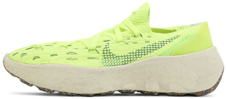 Nike Space Hippie 04 Light Lemon Twist