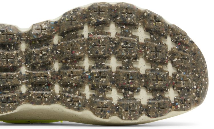 Nike Space Hippie 04 Light Lemon Twist