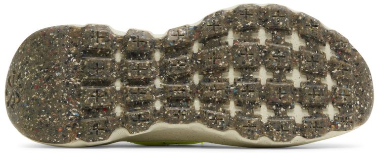 Nike Space Hippie 04 Light Lemon Twist