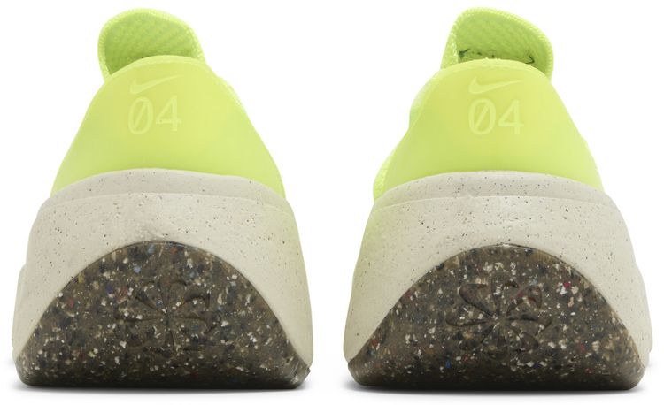 Nike Space Hippie 04 Light Lemon Twist