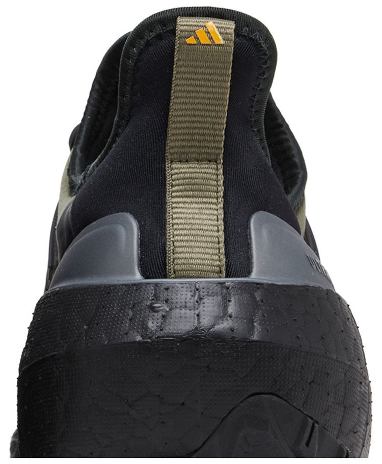 Adidas UltraBoost Light GORE TEX Preloved Yellow Olive