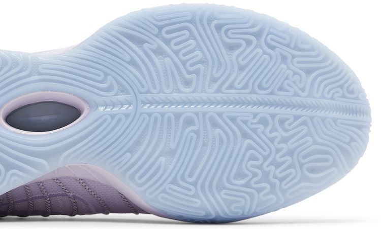 LeBron 21 Serenity