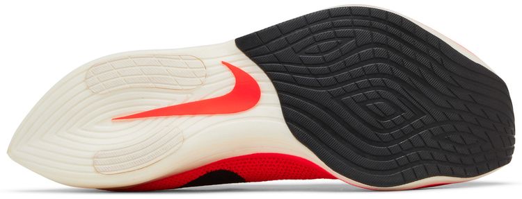 Zoom VaporFly Elite Breaking 2