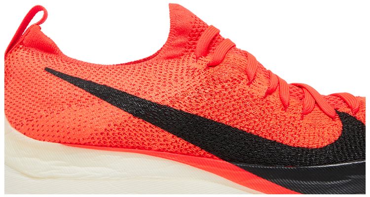 Zoom VaporFly Elite Breaking 2