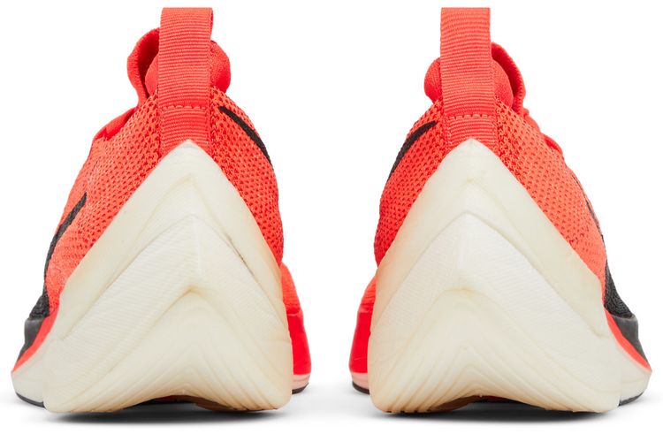 Zoom VaporFly Elite Breaking 2
