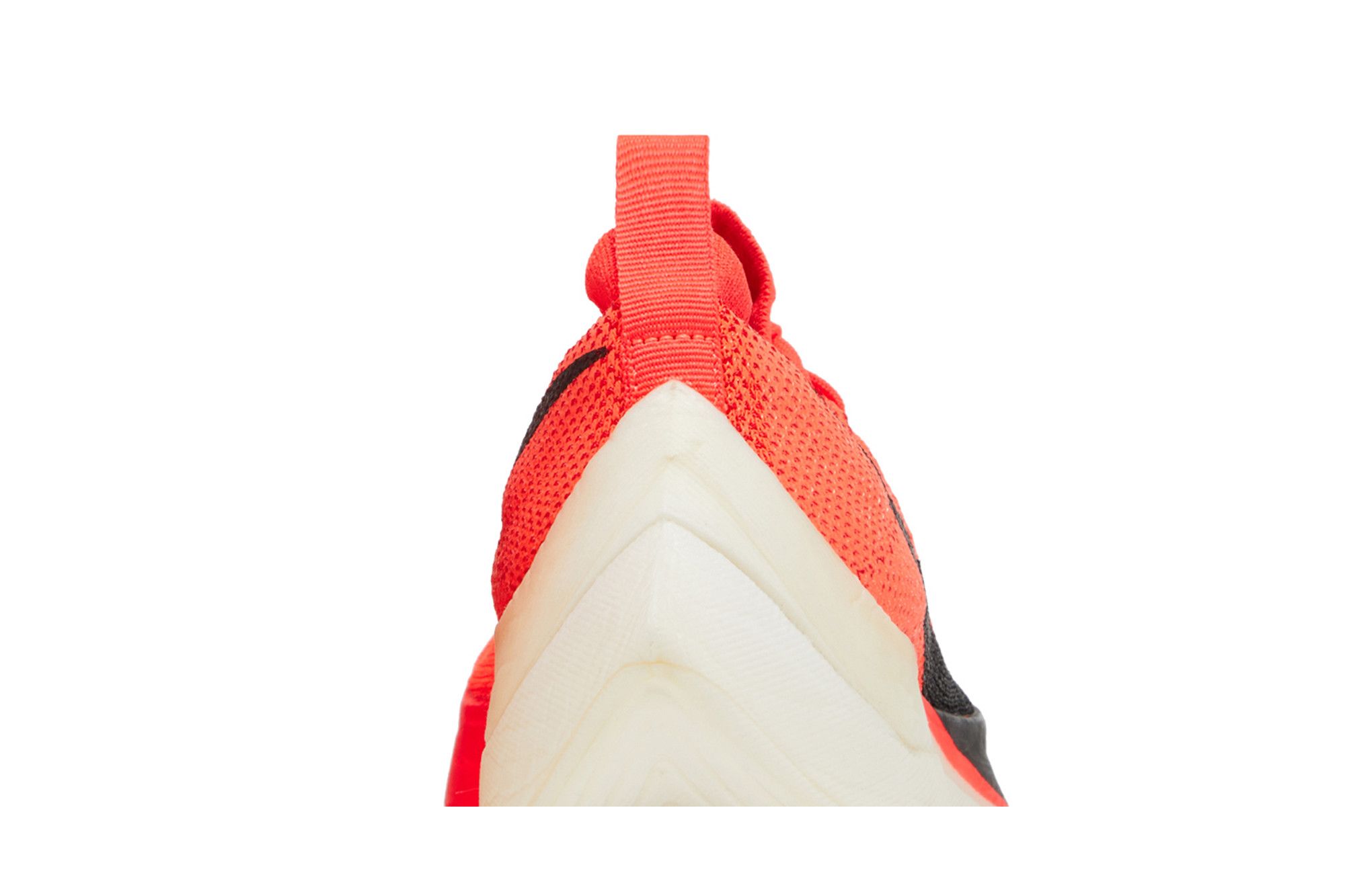 React vaporfly elite on sale