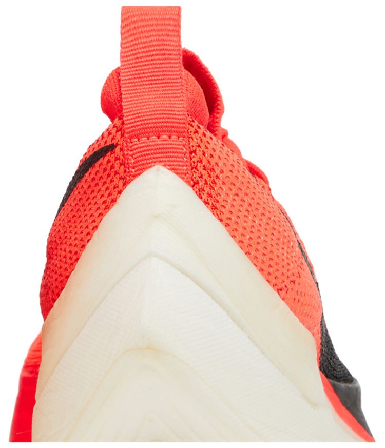 Zoom VaporFly Elite Breaking 2