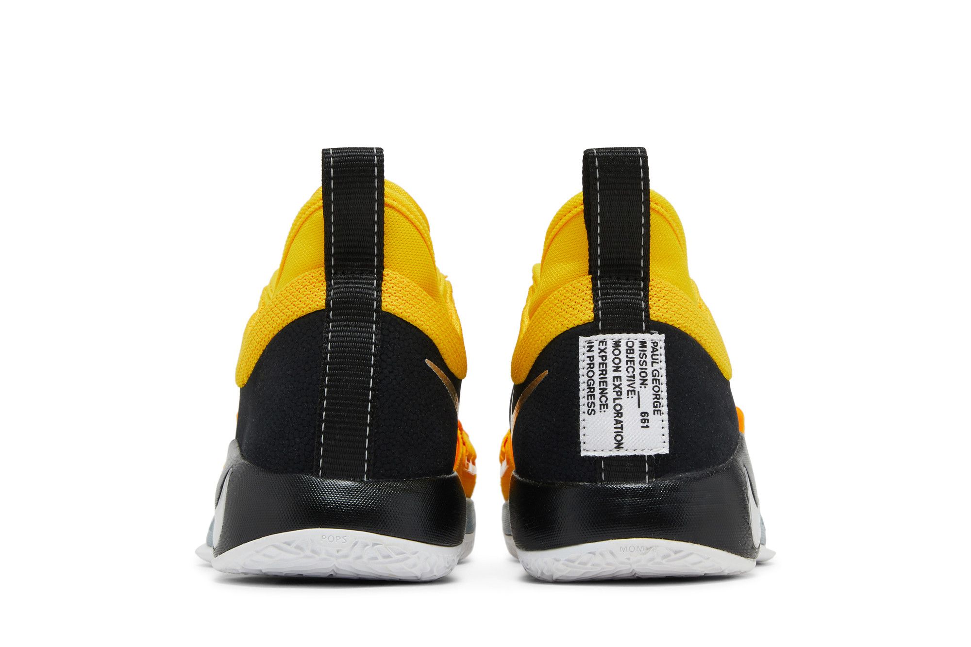 Nike pg 2.5 yellow hot sale