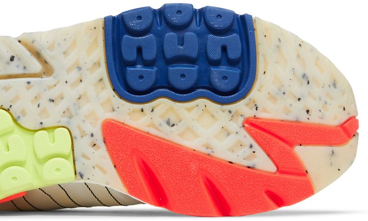 Adidas Nite Jogger Solar Red