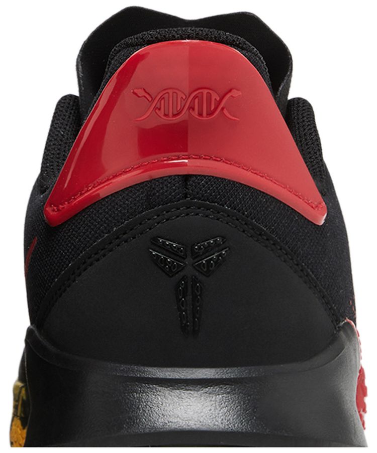 Nike Mamba Fury EP Bruce Lee