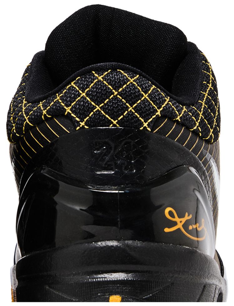 Nike Zoom Kobe 4 XDR Del Sol