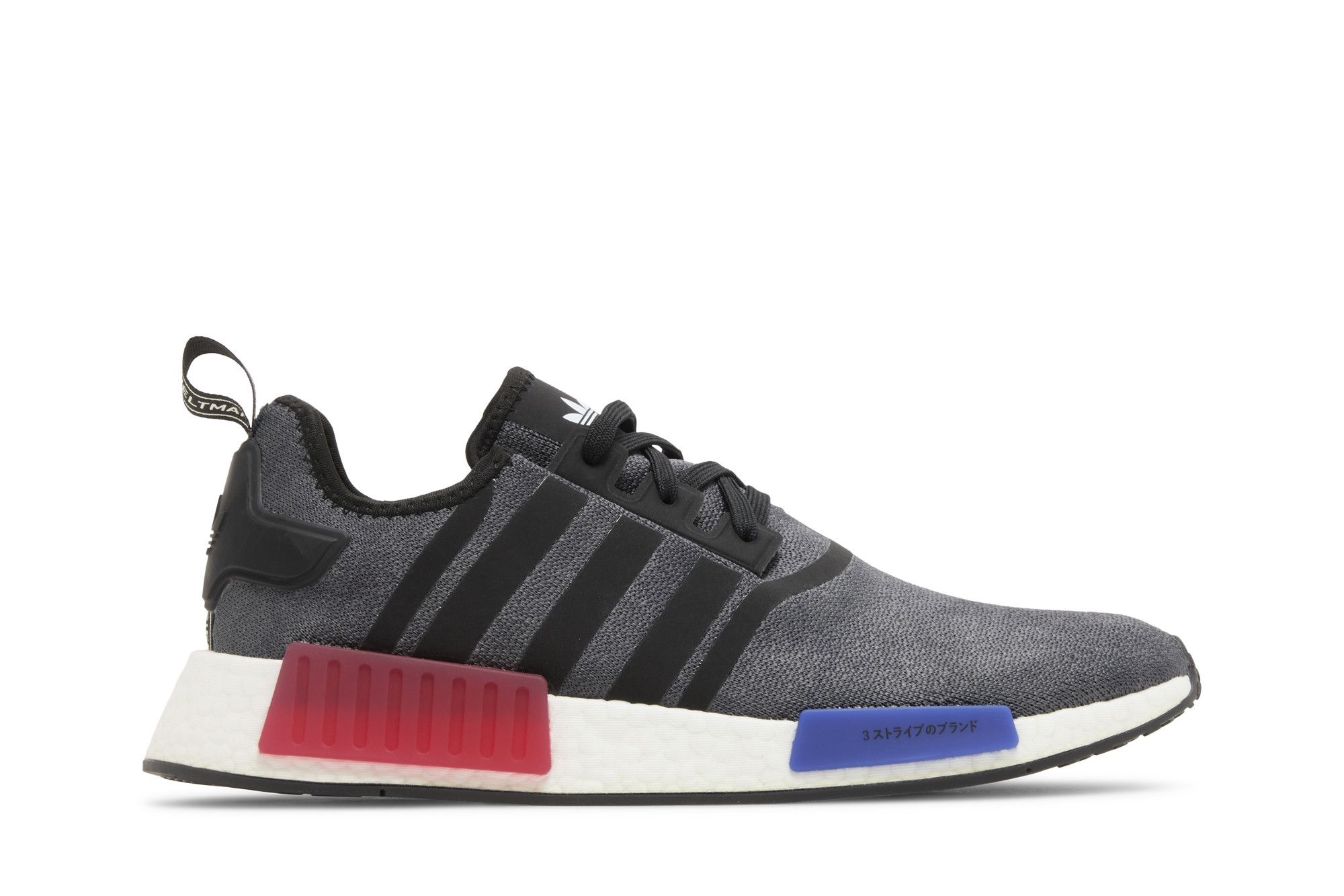 Buy NMD R1 Black OG 2023 HQ4452 GOAT DE