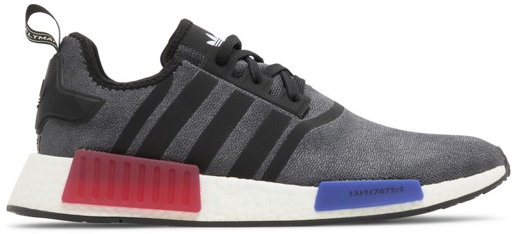 Adidas NMD R1 Black OG 2023