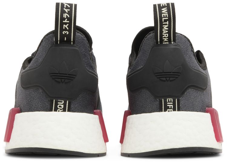 Adidas NMD R1 Black OG 2023