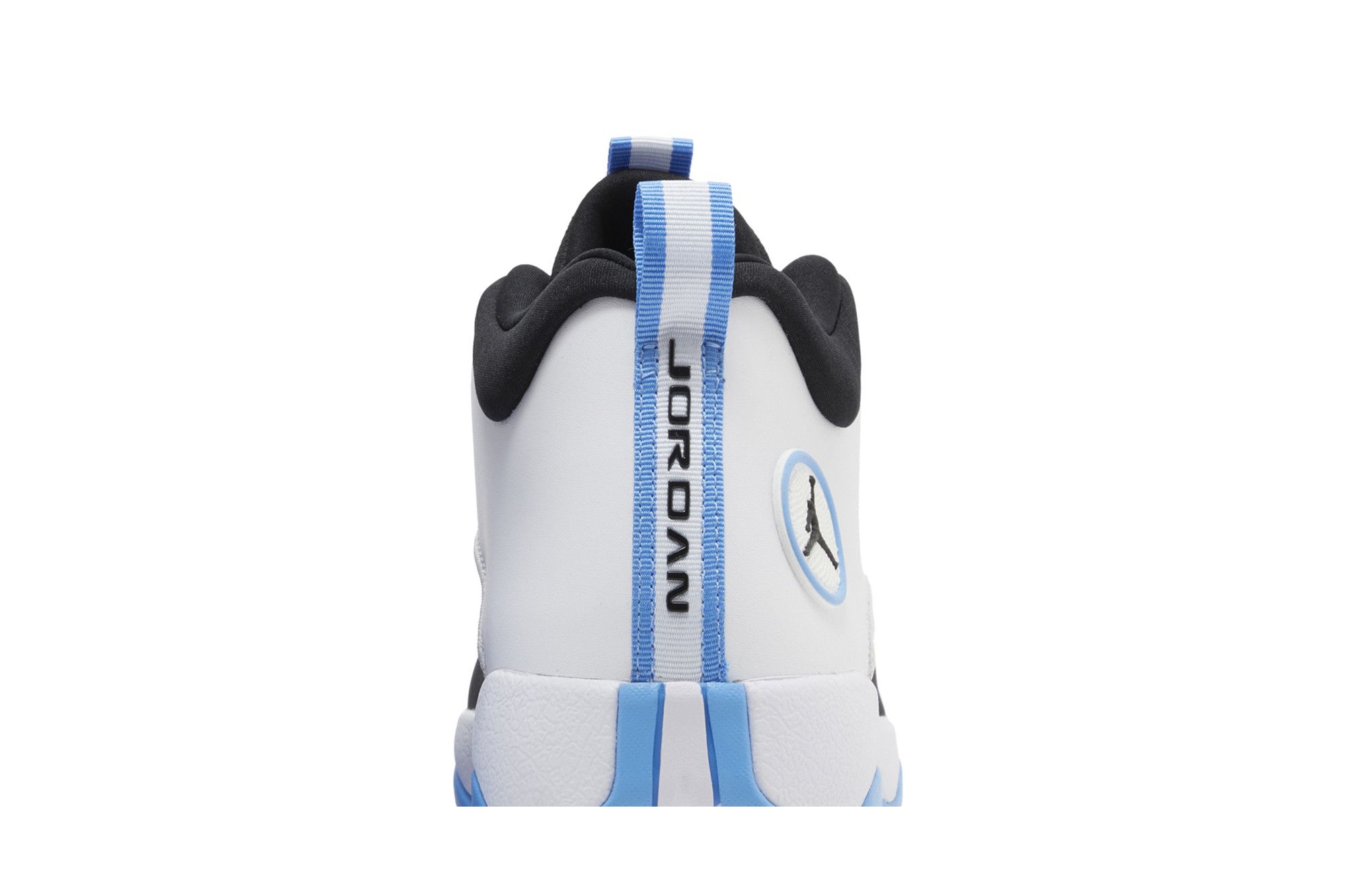 Jordan jumpman pro university blue store