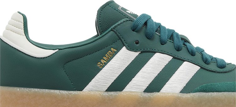 Wmns Sambae Collegiate Green Gum