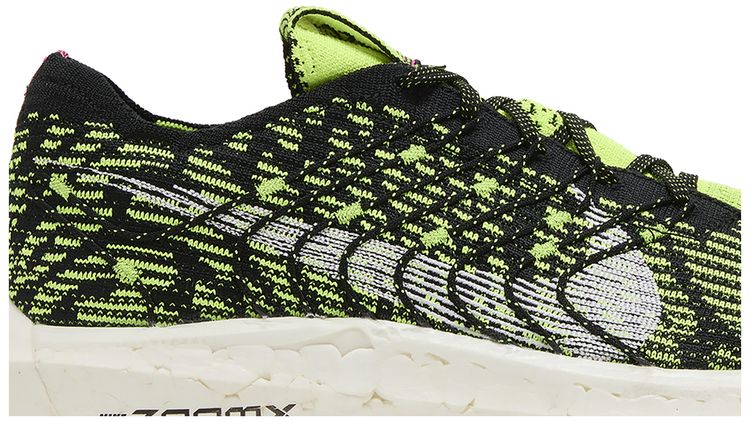 Nike Pegasus Turbo Next Nature Black Volt