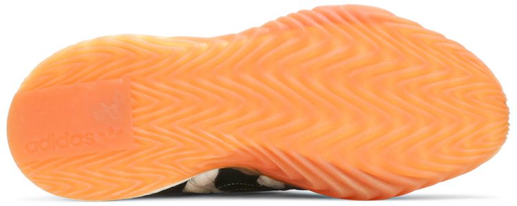 Adidas Sobakov Boost Chalk Gum