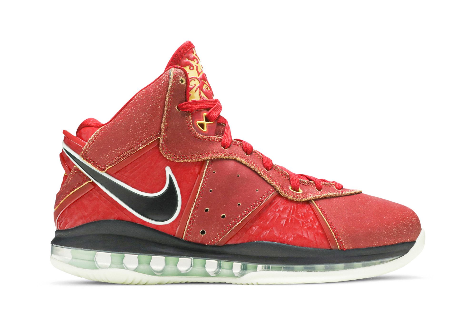 Lebron 8 v1 store
