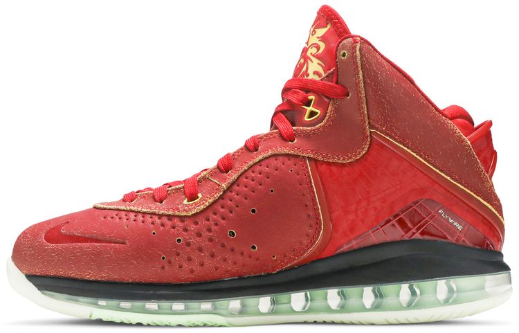 LeBron 8 QS Empire Jade