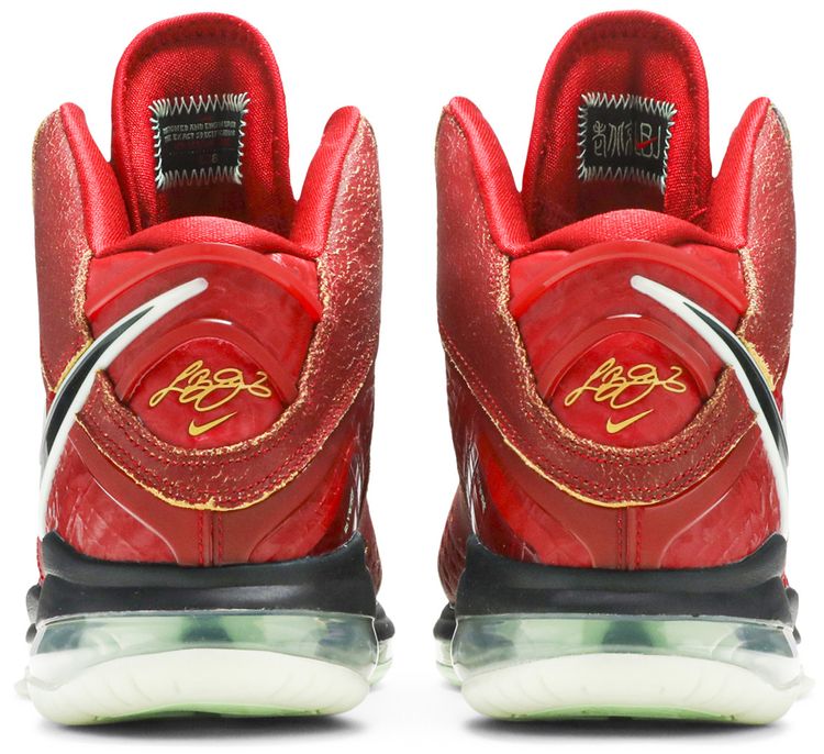 LeBron 8 QS Empire Jade