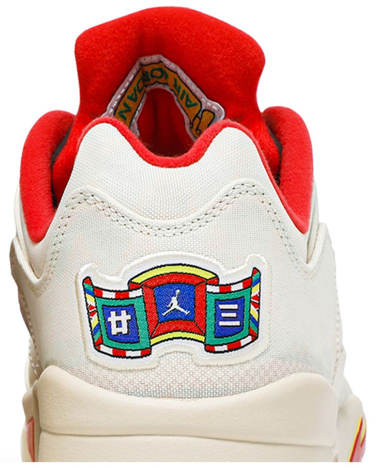 Air Jordan 5 Retro Low Chinese New Year 2021
