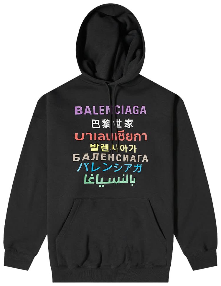 Balenciaga Languages Popover Hoodie BlackMulticolor