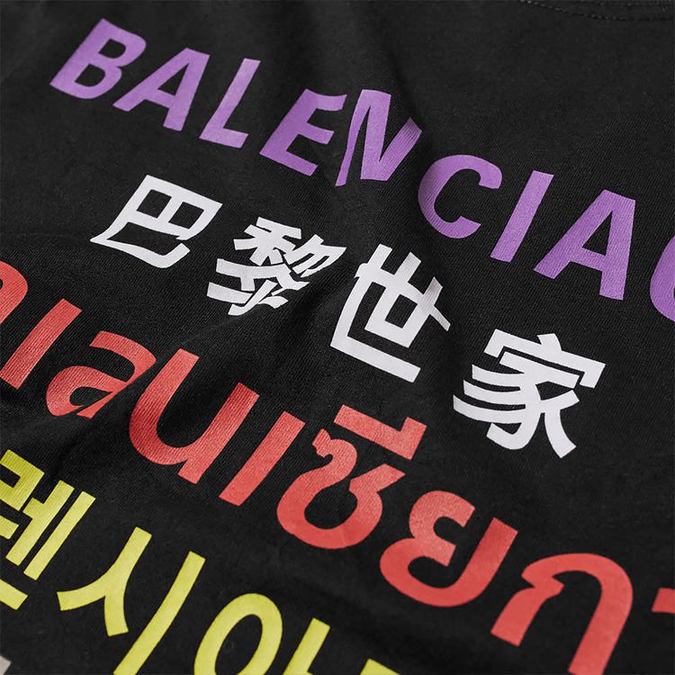 Balenciaga Languages Logo Tee BlackMulticolor
