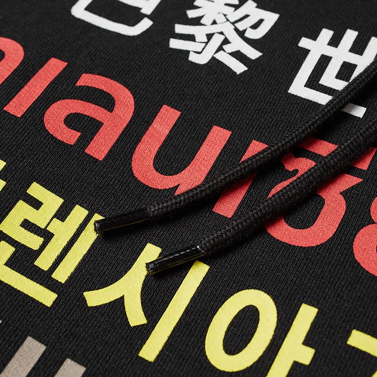 Balenciaga Languages Popover Hoodie BlackMulticolor