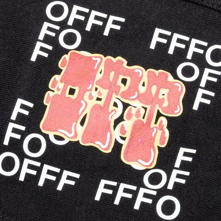 Off White Graffiti Mask BlackRed