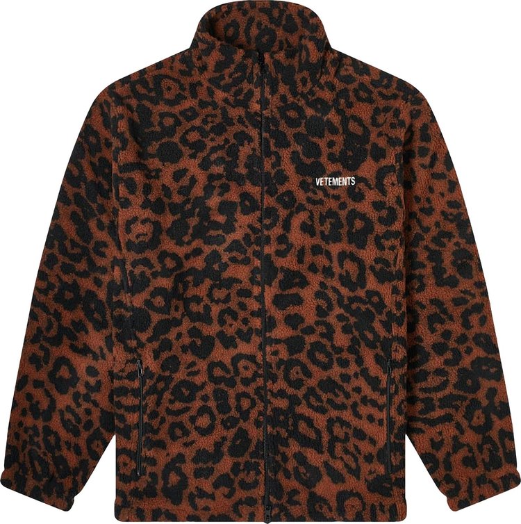 Vetements Fleece Logo Zip-Up Jacket 'Leopard/Black'