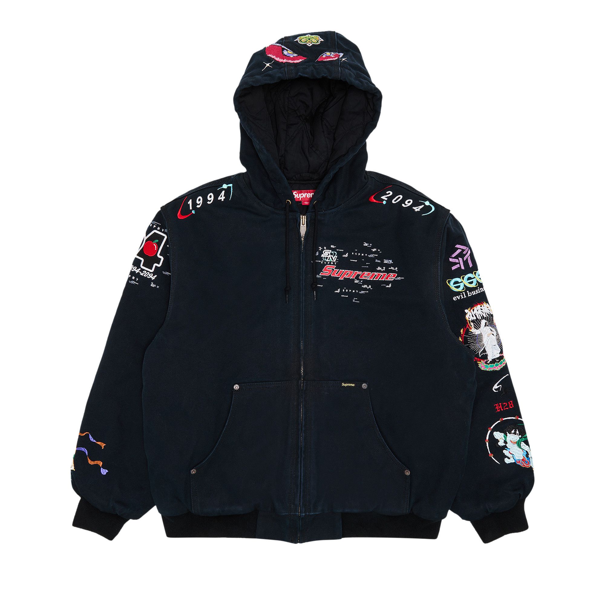 Supreme hooded online