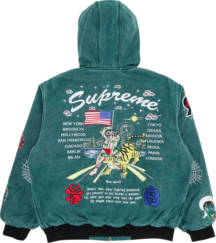 Supreme AOI Hooded Work Jacket Teal