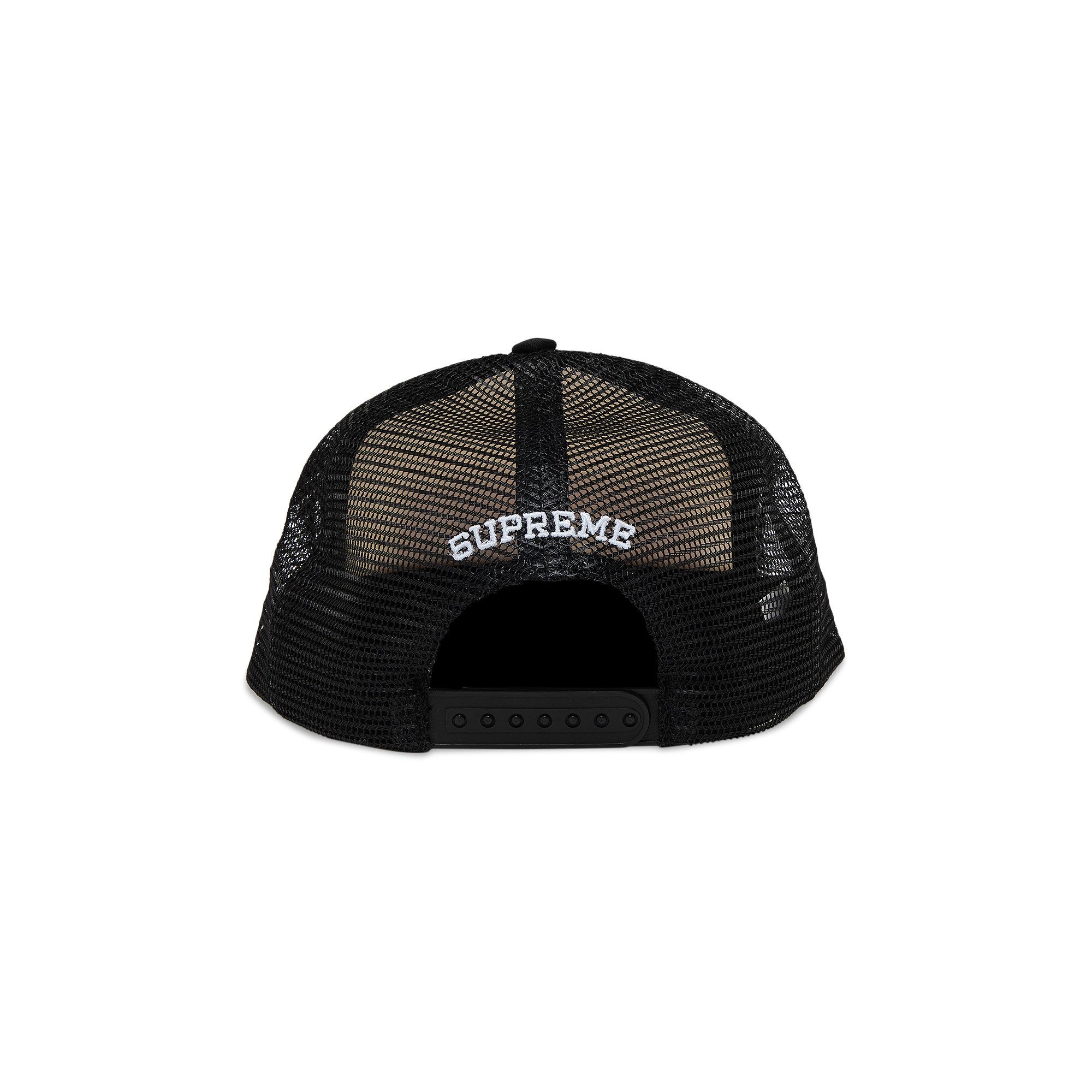 Buy Supreme Gradient Mesh Back 5-Panel 'Black' - SS24H69
