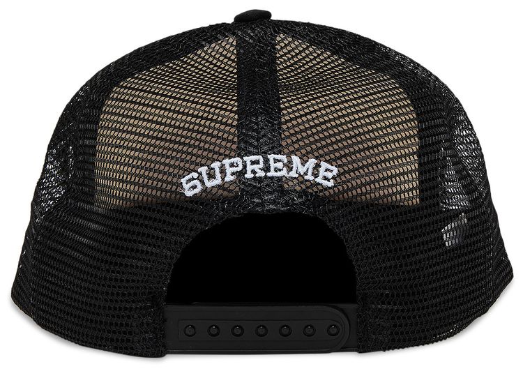 Supreme Gradient Mesh Back 5 Panel Black