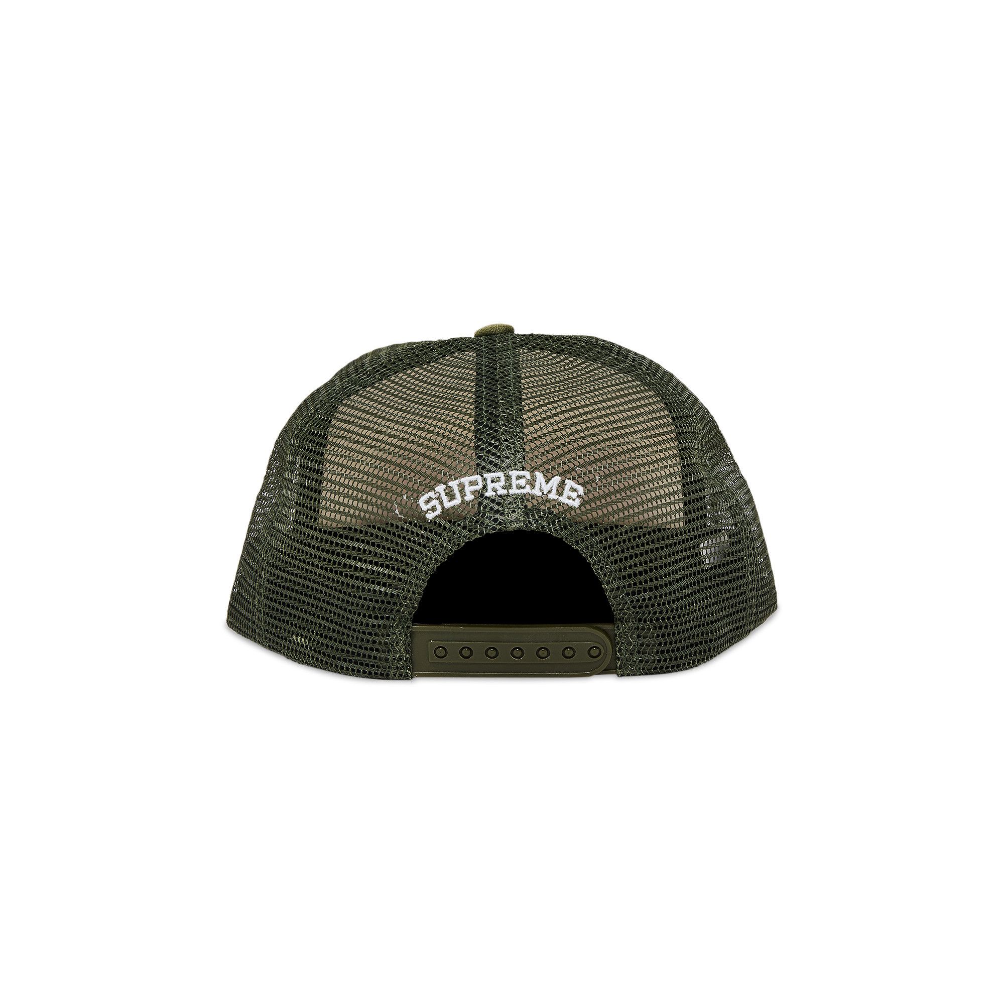 Buy Supreme Gradient Mesh Back 5-Panel 'Olive' - SS24H69 OLIVE | GOAT