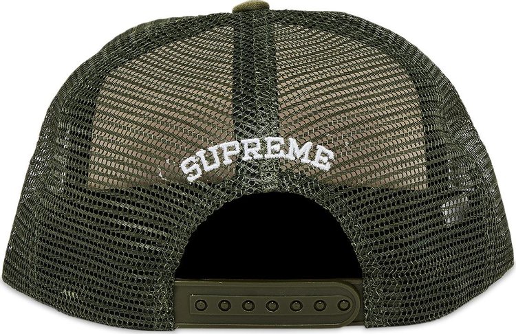 Supreme Gradient Mesh Back 5 Panel Olive